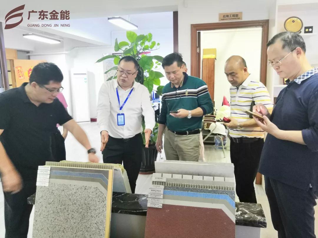 廣東麻豆传媒MV在线观看