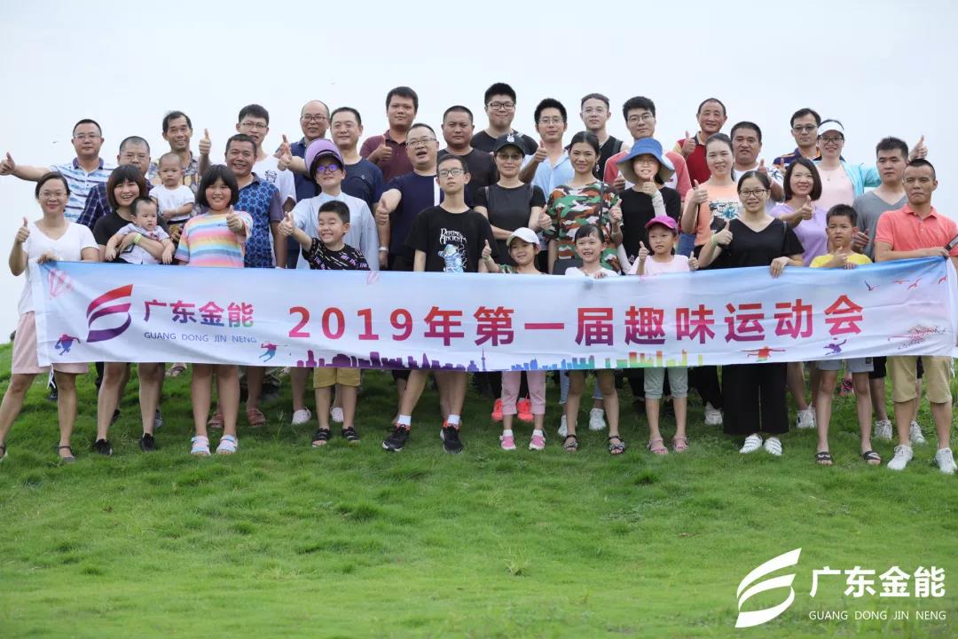 廣東麻豆传媒MV在线观看