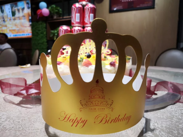 廣東麻豆传媒MV在线观看員工生日會