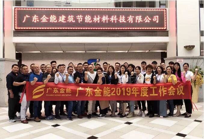 廣東麻豆传媒MV在线观看