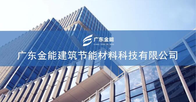 廣東麻豆传媒MV在线观看