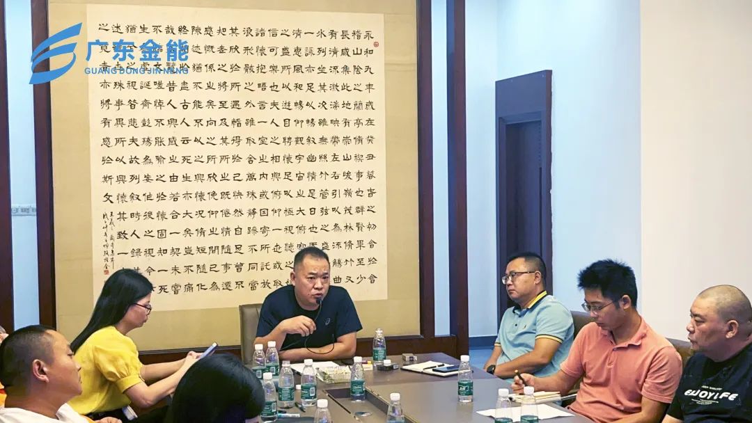 麻豆传媒MV在线观看動態｜2022年上半年度工作會議順利召開