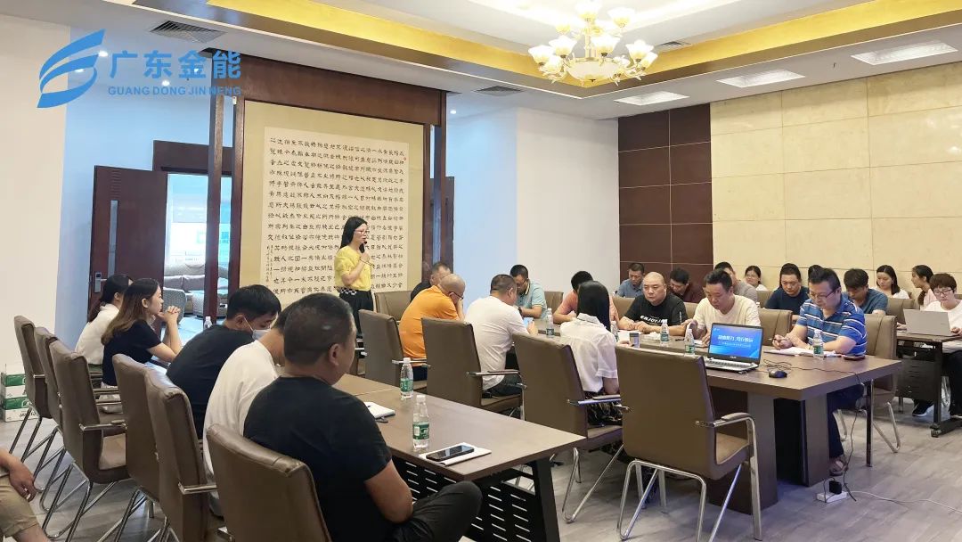 麻豆传媒MV在线观看動態｜2022年上半年度工作會議順利召開